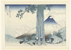 Mishima fjellpass i Kai provinsen Koshu Mishimagoe (tittel på objekt) 36 utsikt over Mount Fuji (serietittel) Fugaku sanjurokkei (serietittel på objekt) av Katsushika Hokusai