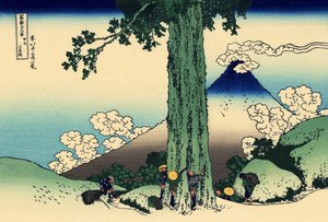 Mishima pass in Kai province, c.1830 (woodblock print) av Katsushika Hokusai