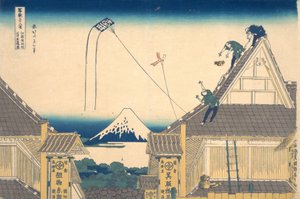 Mitsui butikk . . , mygg. 1830-32. av Katsushika Hokusai
