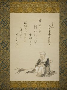Munk som selger seremonielle tevisper av Katsushika Hokusai