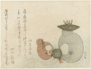 Monkey Dolls av Katsushika Hokusai