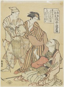 Monkey Handler, ca. 1790 av Katsushika Hokusai