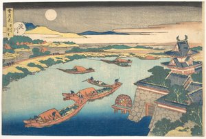  av Katsushika Hokusai