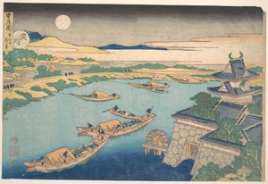  av Katsushika Hokusai