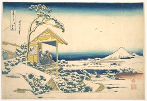  av Katsushika Hokusai