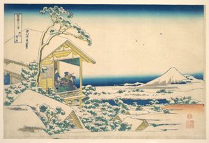  av Katsushika Hokusai