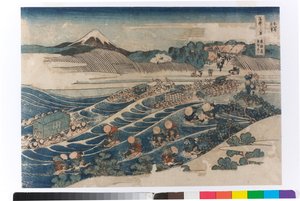 Fuji-fjellet fra Kanaya på Tokaido-elven  av Katsushika Hokusai
