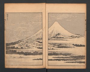 Mount Fuji of the Bamboo Grove, fra hundre utsikter over Mount Fuji, 1835. av Katsushika Hokusai