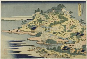  av Katsushika Hokusai