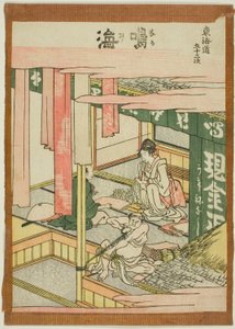 Narumi, from the series "Fifty-three Stations of the Tokaido (Tokaido gojusan tsugi)" av Katsushika Hokusai