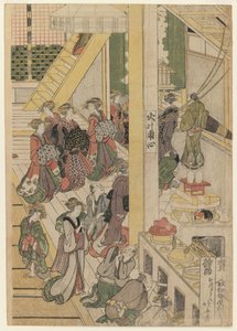 Nyttårsdag på tehuset Ogi-ya. ca. 1810 (farget treblokktrykk) (for sett se 277795-277796 & 277798) av Katsushika Hokusai
