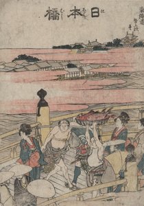 Nihonbashi, fra serien Designs of the Fifty-three Stations of the Tokaido av Katsushika Hokusai