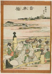 Nihonbashi, fra seriens ``Fifty-th lee S tachi sound s of the city degree (urban degree main mountain next)