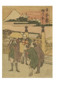 Nihonbashi-stasjon fra serien 53 Stations of the Tokaido Printed in Color av Katsushika Hokusai