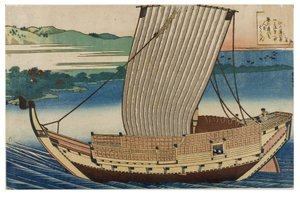 Nr. 18. Scenen, en junk som seiler på et rolig hav forbi Suminoye-bukten i Settsu, fra serien De hundre diktene forklart av sykepleieren, ca. 1835–1836 (tresnitt på papir) av Katsushika Hokusai