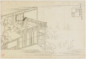 nr. 91 fra serien Hundre dikt forklart av sykepleieren..., Edo-perioden, ca. 1835-1836. av Katsushika Hokusai