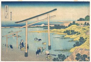  av Katsushika Hokusai