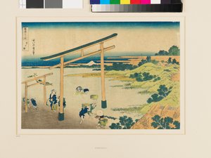 av Katsushika Hokusai