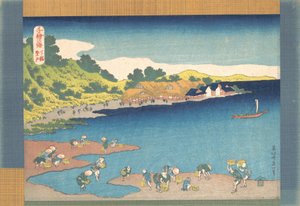 Noboto at Shimosa Shimosa Noboto, fra serien One Thousand Pictures of the Sea C..., 1832-33. av Katsushika Hokusai
