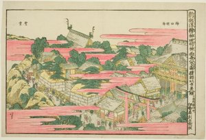 Kazuo Ochanomizu Kanda Mojin Shline av Katsushika Hokusai