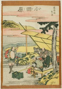 Odawara, fra serien "Fifty-three Stations of the Tokaido (Tokaido gojusan tsugi)" av Katsushika Hokusai