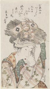 _Harame, 1801-1804 av Katsushika Hokusai