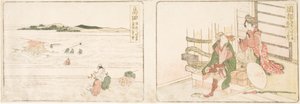  av Katsushika Hokusai