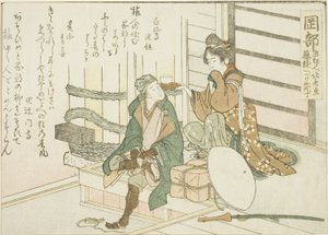 Okabe, fra en serie uten navn av de femtitre stasjonene til Tokaido av Katsushika Hokusai