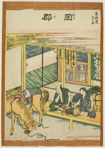 Okabe, fra serien "Fifty-three Stations of the Tokaido (Tokaido gojusan tsugi)" av Katsushika Hokusai
