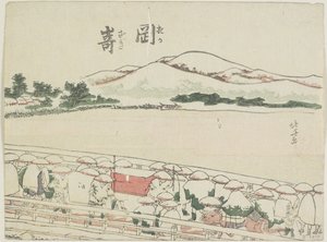 Okazaki, 1799-1802 av Katsushika Hokusai