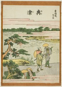 Okitsu, from the series "Fifty-three Stations of the Tokaido (Tokaido gojusan tsugi)" av Katsushika Hokusai