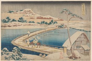  av Katsushika Hokusai