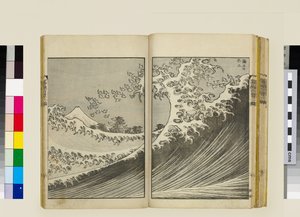Hundre utsikt over Fuji-fjellet (vol. 2) av Katsushika Hokusai