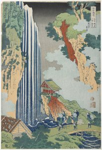 Ono Falls på Kiso Road, ca. 1833 av Katsushika Hokusai