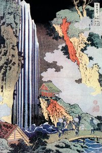 Ono-fossen langs Kisokaido, c1780-1849 av Katsushika Hokusai