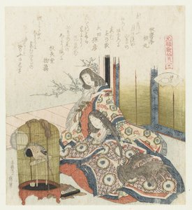 åpent skall Katatsugai En sammenligning av Genroku-dikt og skjell (serietittel) Genroku kasen kaiawase (serietittel på objekt) av Katsushika Hokusai