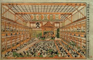 Originalt perspektivbilde av Great Kabuki Theatre i Edo av Katsushika Hokusai