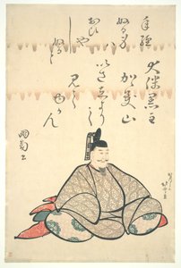  av Katsushika Hokusai