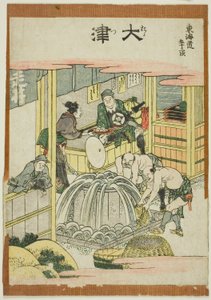 Otsu, from the series "Fifty-three Stations of the Tokaido (Tokaido gojusan tsugi)" av Katsushika Hokusai
