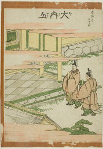 Ouchiyama, fra serien "Fifty-three Stations of the Tokaido (Tokaido gojusan tsugi)" av Katsushika Hokusai