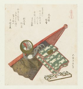 hest iris Komashobu (tittel på objekt) En serie med hester (serietittel) Umazukushi (serietittel på objekt) av Katsushika Hokusai