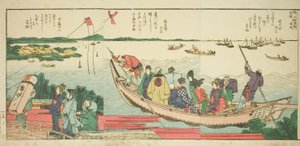 Sider fra den illustrerte boken "Panoramisk utsikt langs bredden av Sumida-elven (Ehon Sumidagawa ryogan ichiran)" av Katsushika Hokusai