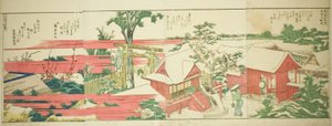 Sider fra den illustrerte boken "Panoramisk utsikt langs bredden av Sumida-elven (Ehon Sumidagawa ryogan ichiran)" av Katsushika Hokusai