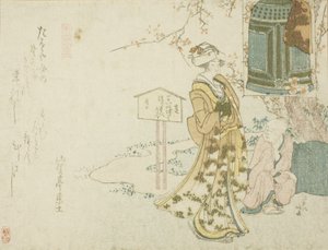 Parodi på stykket "Musume Dojoji" av Katsushika Hokusai