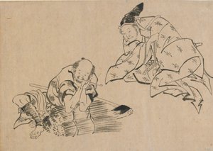 Bonde og adel, slutten av 1700-begynnelsen av 1800-tallet. av Katsushika Hokusai