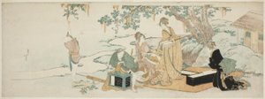 Piknikfest av Katsushika Hokusai