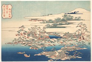  av Katsushika Hokusai