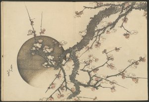  av Katsushika Hokusai