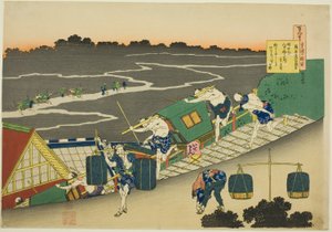 Dikt av Fujiwara no Michinobuason, fra Teseries av Katsushika Hokusai