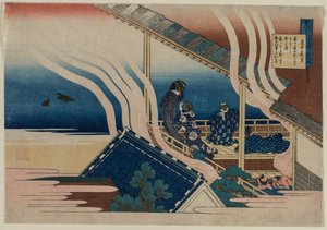 Dikt av Fujiwara no Yoshitaka, fra serien One Hundred Poems by One Hundred..., 1835-36. av Katsushika Hokusai